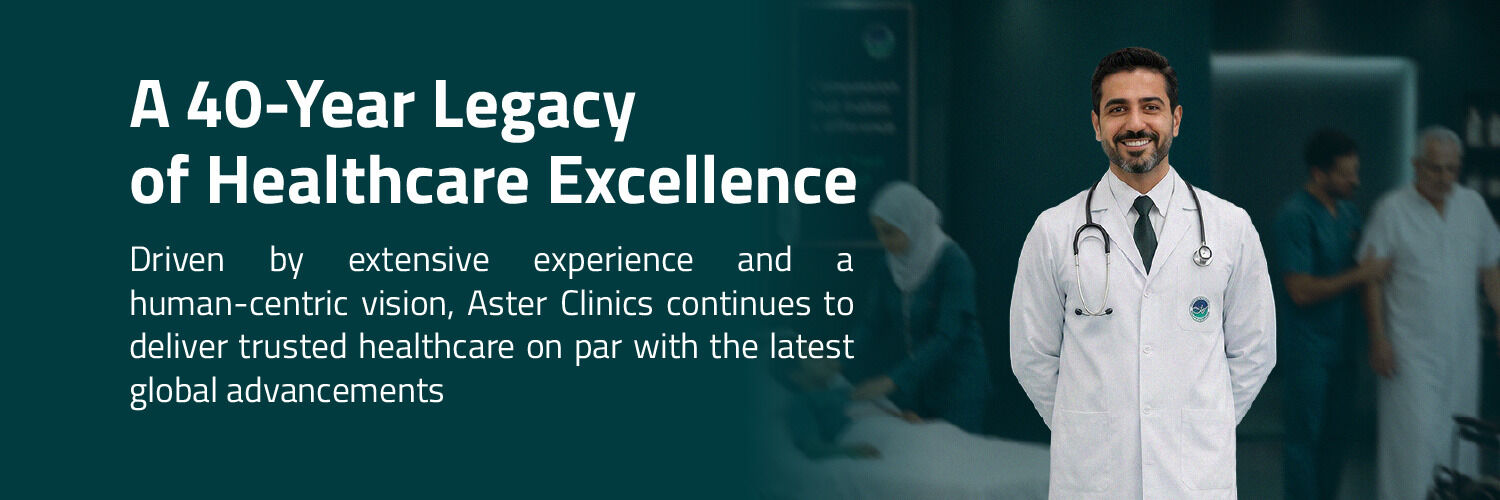Aster Clinics KSA – Banner 2